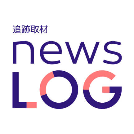 日本テレビ newsLOG