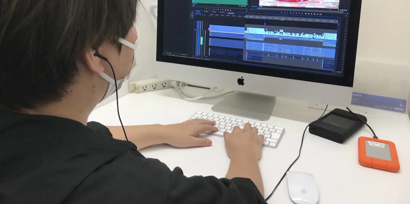 動画の編集作業