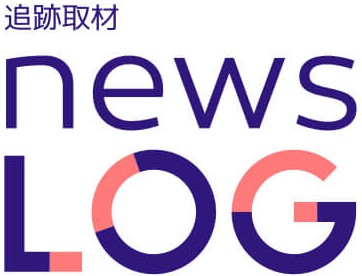 news LOG